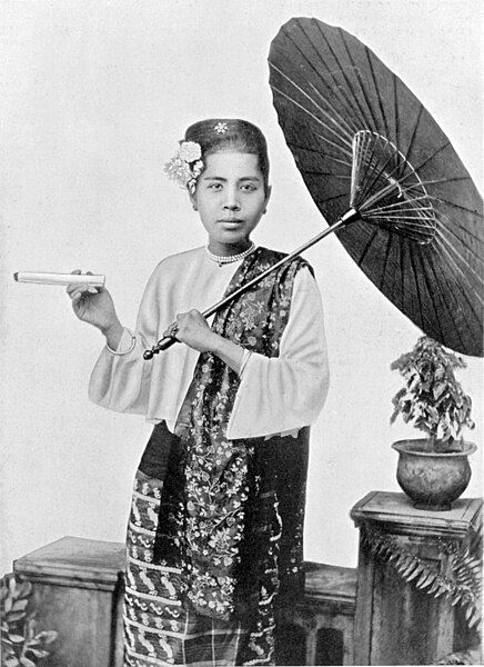 File:A BURMESE LADY.jpg