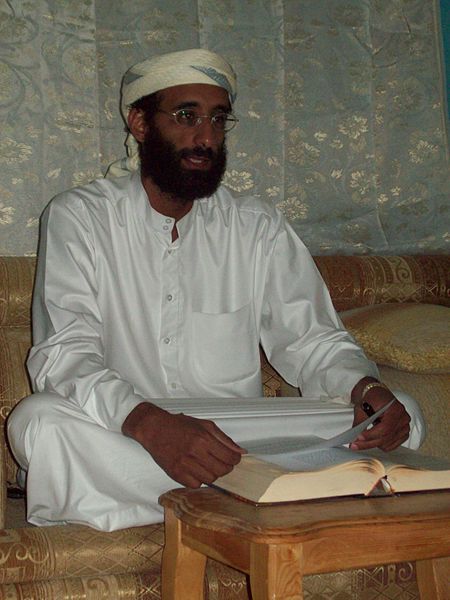 File:Awlaki 1008.JPG