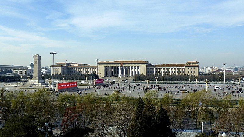 File:China Senate House.jpg