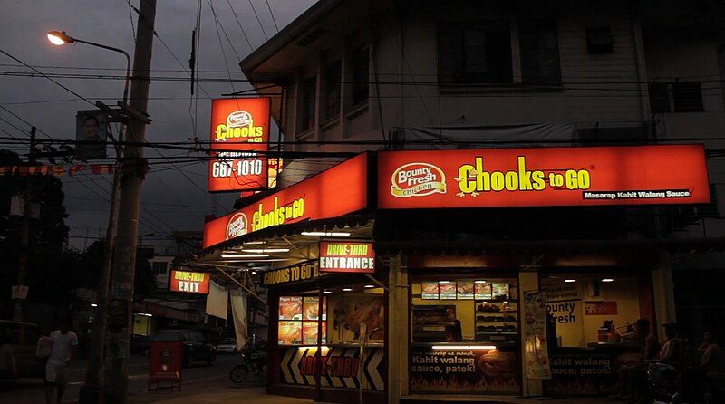 File:Chooks-to-Go Outlet Facade.jpg