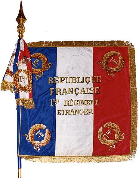 File:Drapeau-1RE.jpg