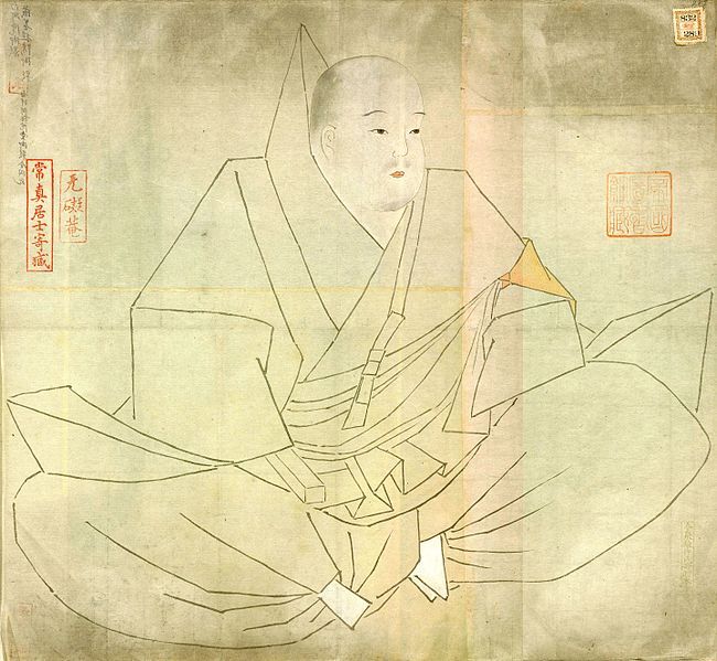 File:Emperor Shirakawa.jpg