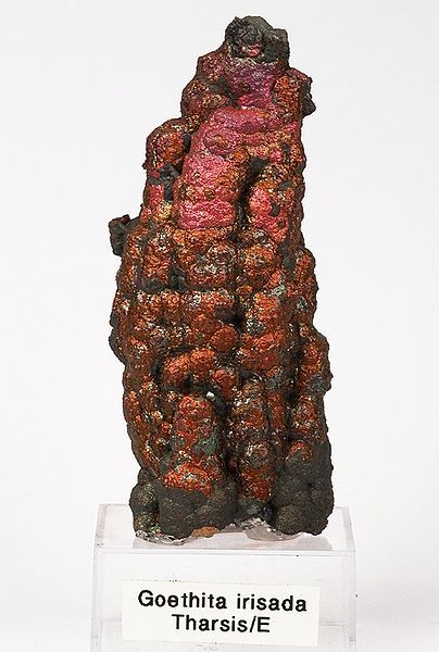 File:Goethite-228398.jpg