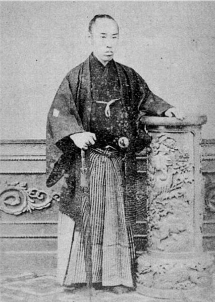 File:Konoe Tadahusa.jpg