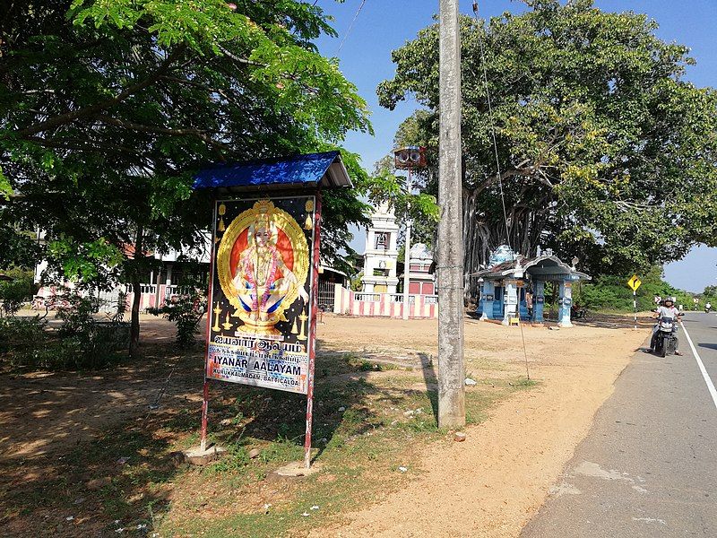 File:Kurukkalmadam Ayyanar.jpg