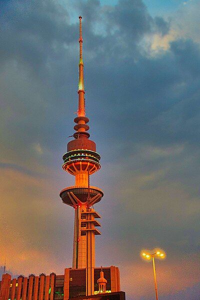 File:Liberation Tower. Kuwait.jpg