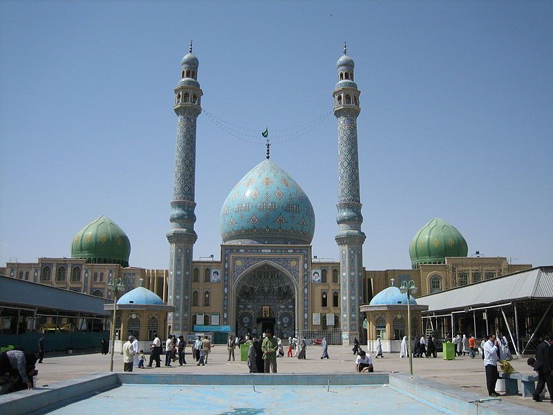 File:MasjideJamkaran.jpeg