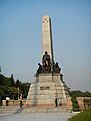 Rizal Monument