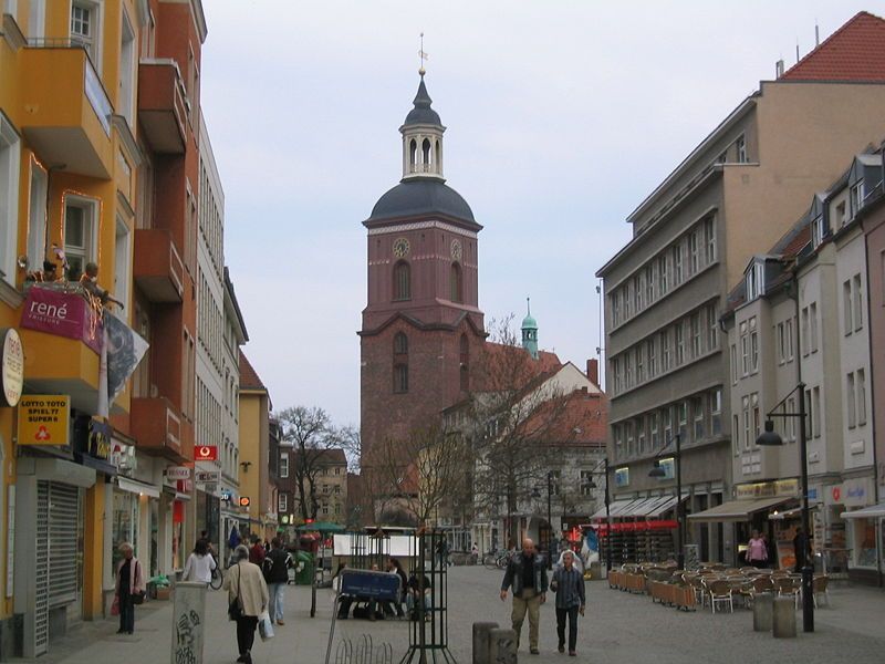 File:SpandauStreet.jpg