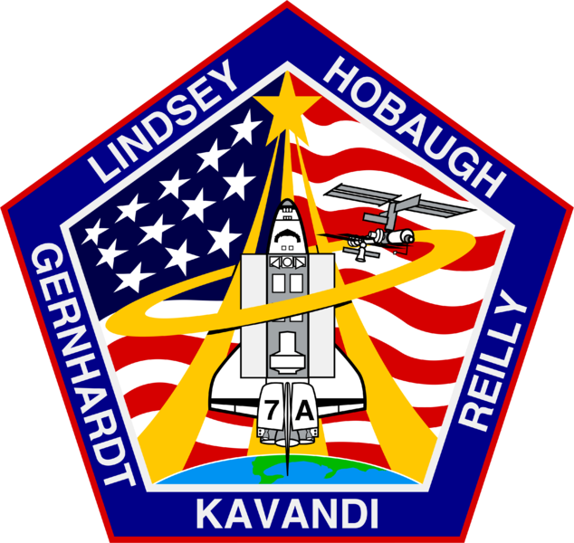 File:Sts-104-patch.png