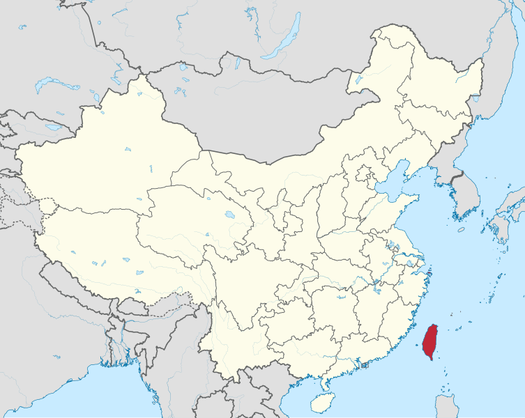 File:Taiwan in China.svg