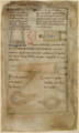 11th century A.D. Tiberius Psalter (Cotton manuscript of Tiberius C. vi), folio 17r