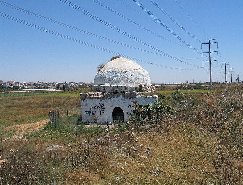 File:Tomb-of-simeon-46.jpg