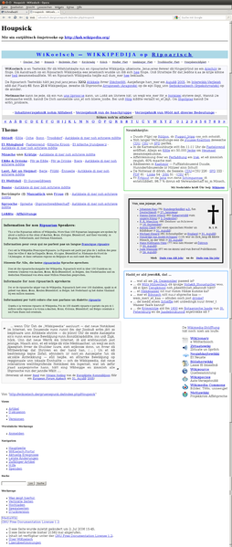 File:WiKoelsch-Houpsick-110731-EDITED-opera-9.80-ubuntu-9.10-e240613eb74eb4b916076c47dd8b6e10.png