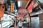 One of the walkways within the market