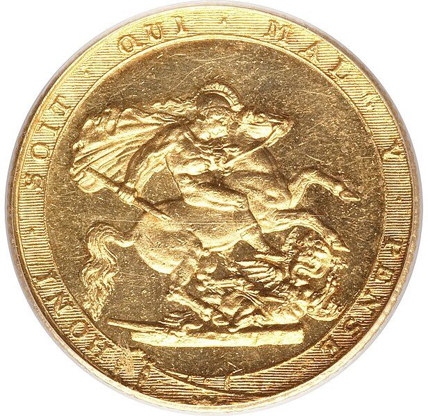 File:1817 sovereign reverse.jpg