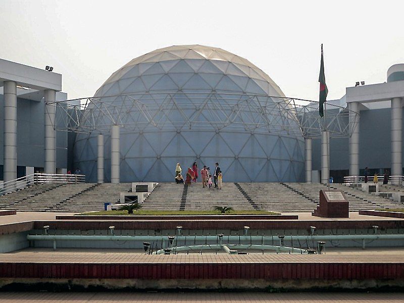 File:Bangabandhu Novo Theatre.jpg