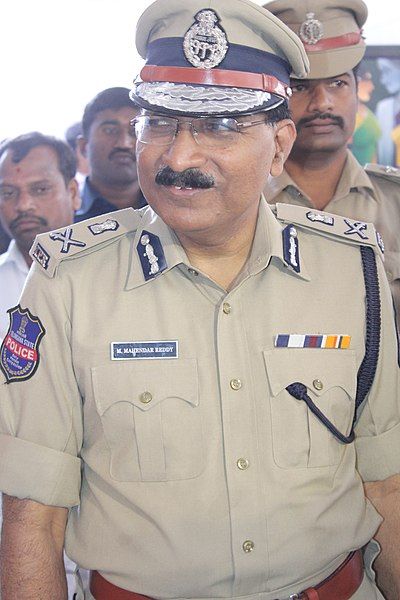 File:DGP Mahender Reddy.jpg