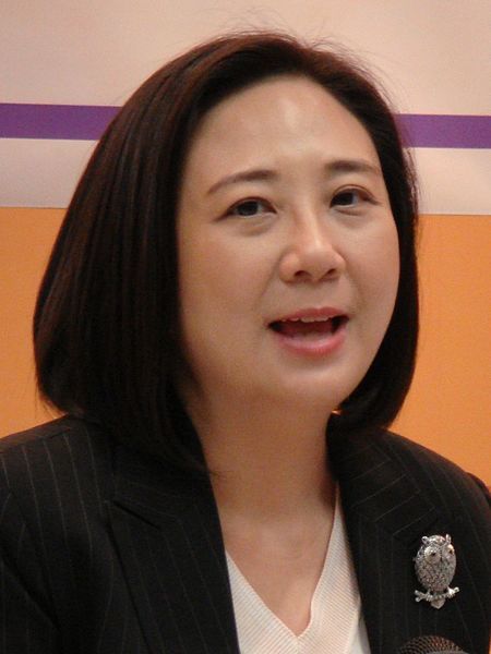 File:Elizabeth Quat cut.jpg