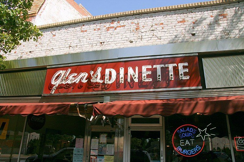 File:GlensDinette.jpg