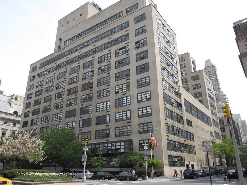 File:Hunter College 001.JPG