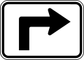 M5-1PR Advance Right Turn Arrow (90 Degree Angle)