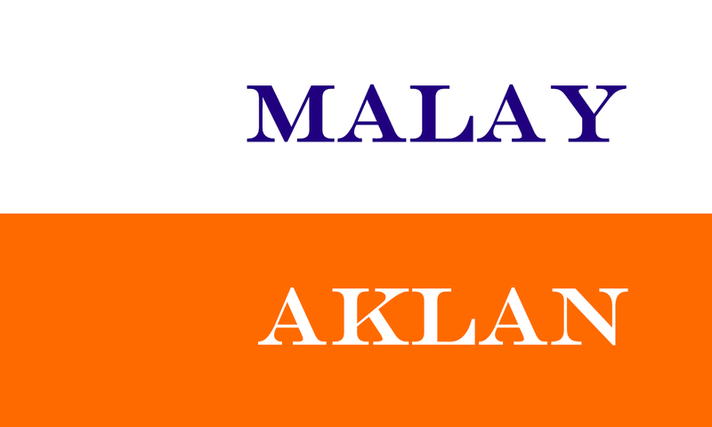 File:Malay flag.png