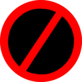  New version File:No Parking (India).svg