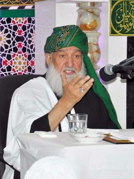 File:Pir Alauddin Siddiqui.jpg