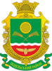 Coat of arms of Podilsk Raion