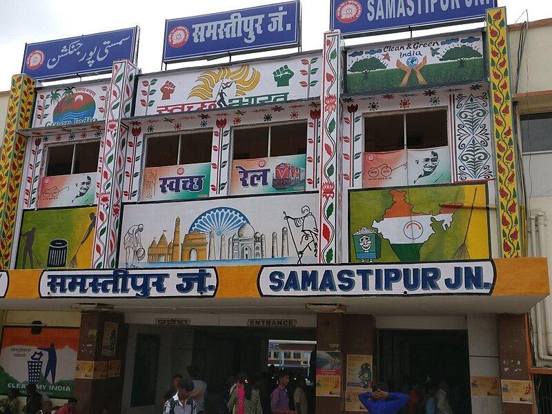 File:Samastipur Junction Front.jpg