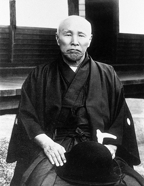 File:Shigenobu Okuma kimono.jpg