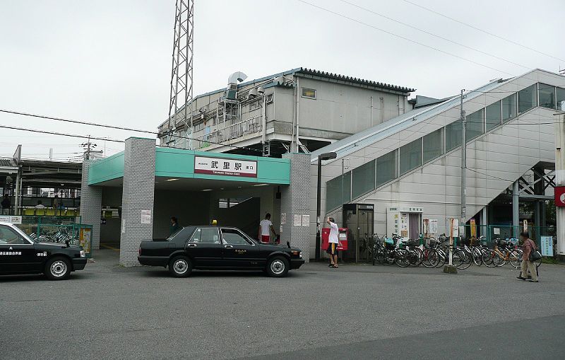 File:Takesato-Sta-East.JPG