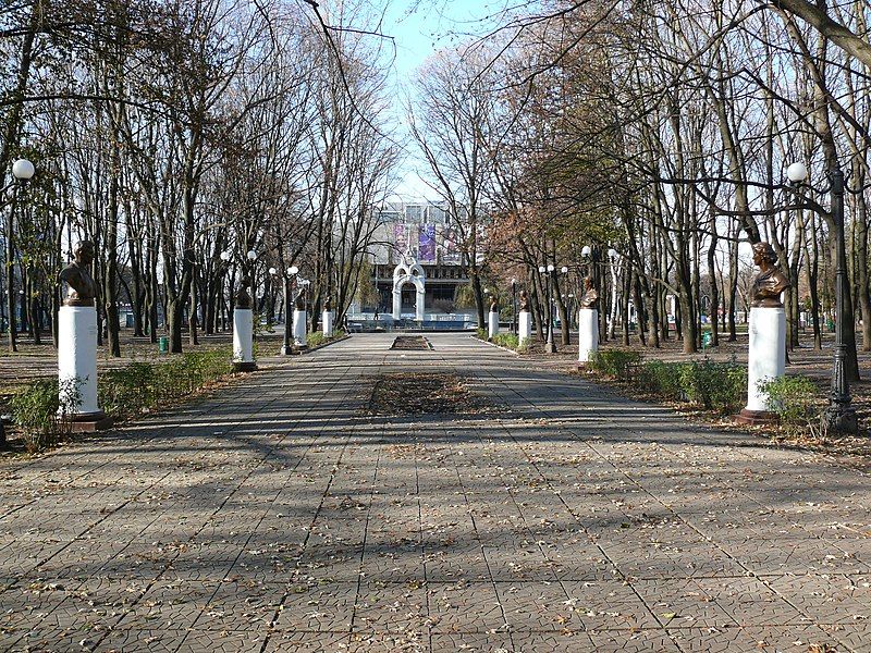 File:Victory park.jpg