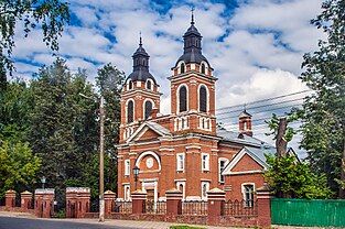 Catholic Church of the Sacred Heart of Jesus