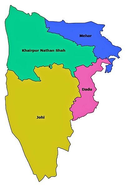 File:Dadu District.jpg