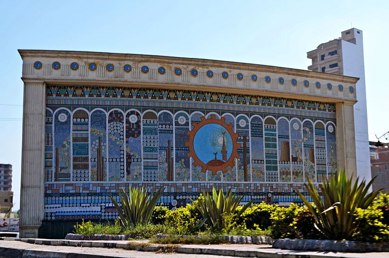 File:El-Mahalla El-Kubra-art.JPG