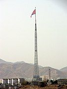 The North Korean flag flying on the 160-metre (525-foot) flagpole in Kijong-dong