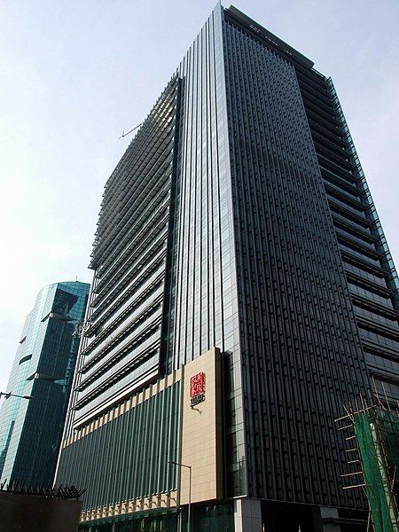 File:HK ICAC HQBuilding.JPG