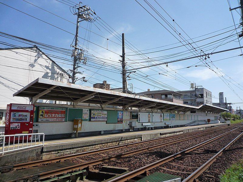 File:Higashi-takasu-station-1.JPG