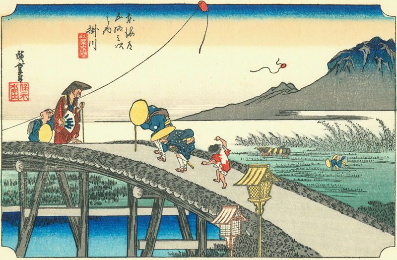 File:Hiroshige27 kakegawa.jpg