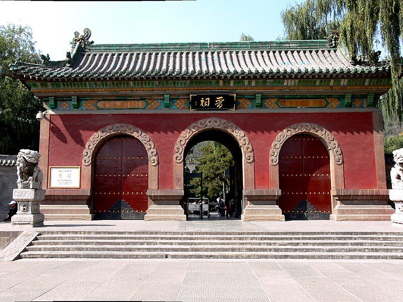 File:Jin Temple entrance.JPG