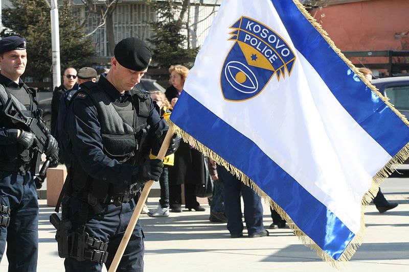 File:Kosovo Police Flag.JPG