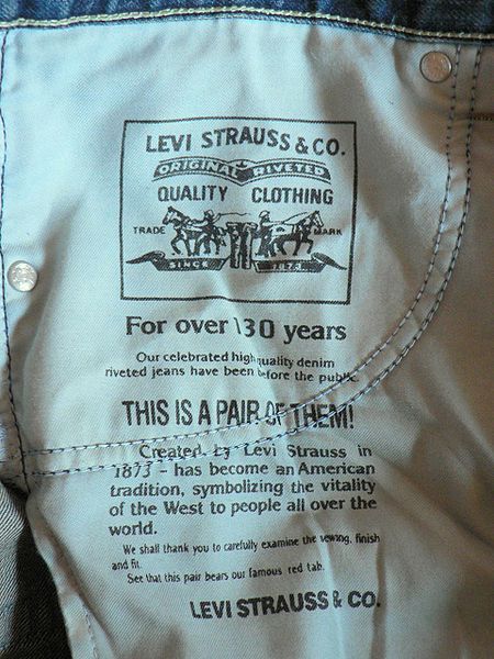 File:Levi's 506 inside.jpg