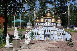 St. Michael's Golden-Domed Monastery including Monument to princess Olga