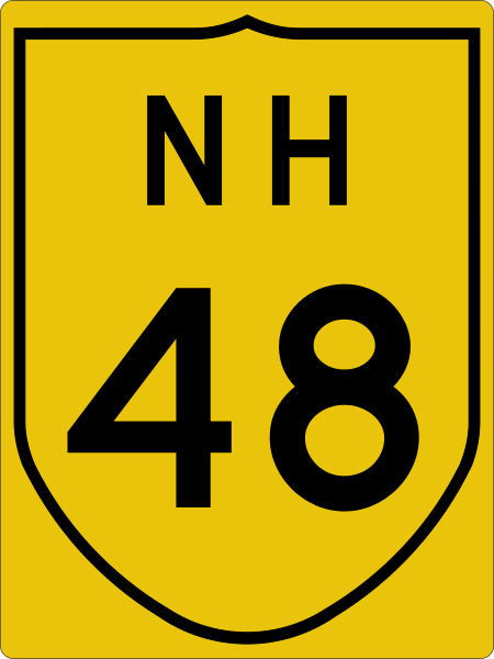 File:NH48-IN.svg