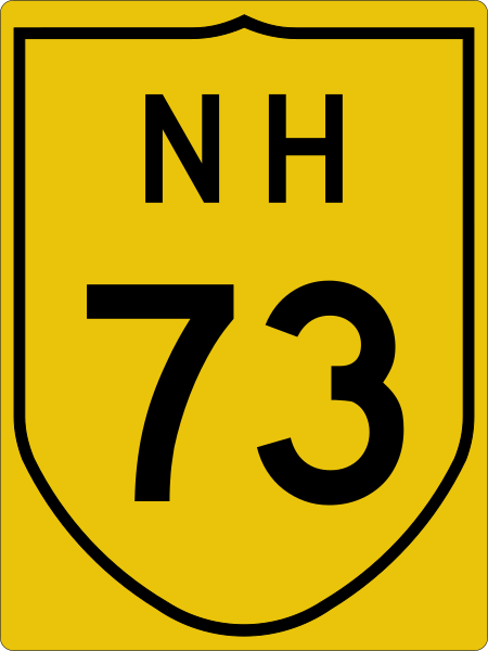 File:NH73-IN.svg