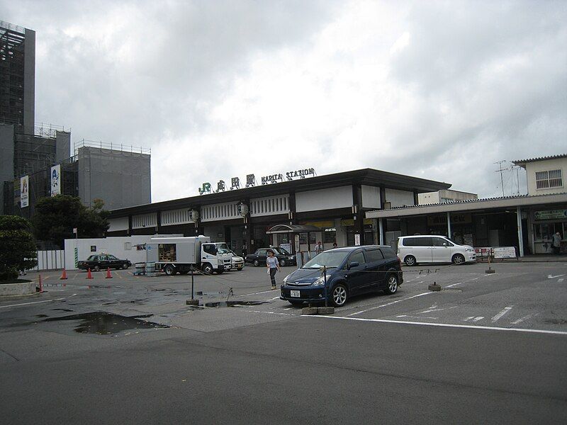 File:Narita station.JPG