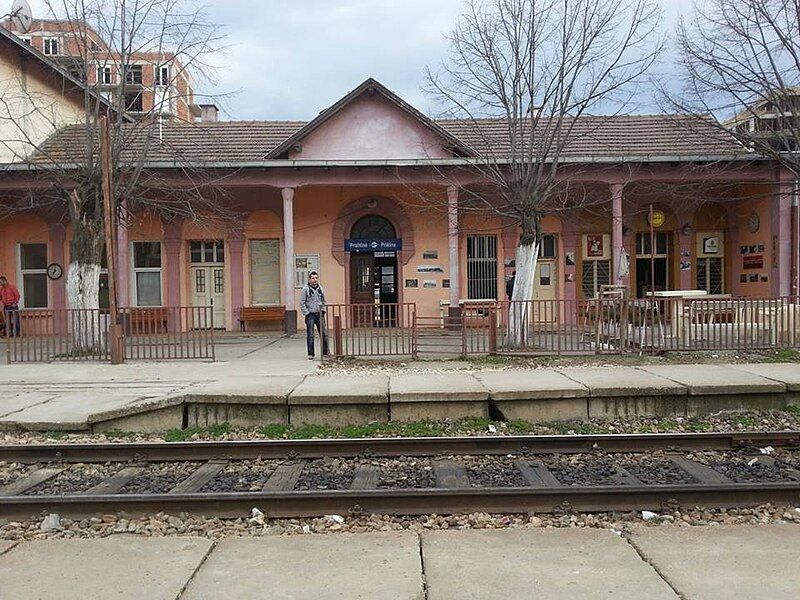 File:Pristina Train Station.jpg