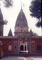 Raghunath Temple